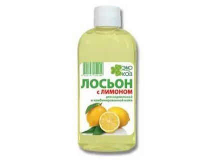 Лосьон лимон