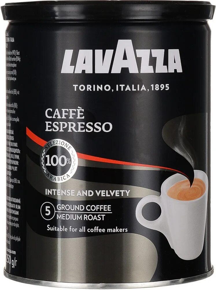 Кофе молотый Lavazza Espresso 250 гр. Кофе молотый Lavazza Espresso (эспрессо) ж/б 250г, 2шт. Lavazza Espresso (Лавацца эспрессо) кофе молотый, 250 г.. Кофе молотый/ Lavazza Caffe Espresso/ 250 гр./ (ж/б). Кофе lavazza 250 г