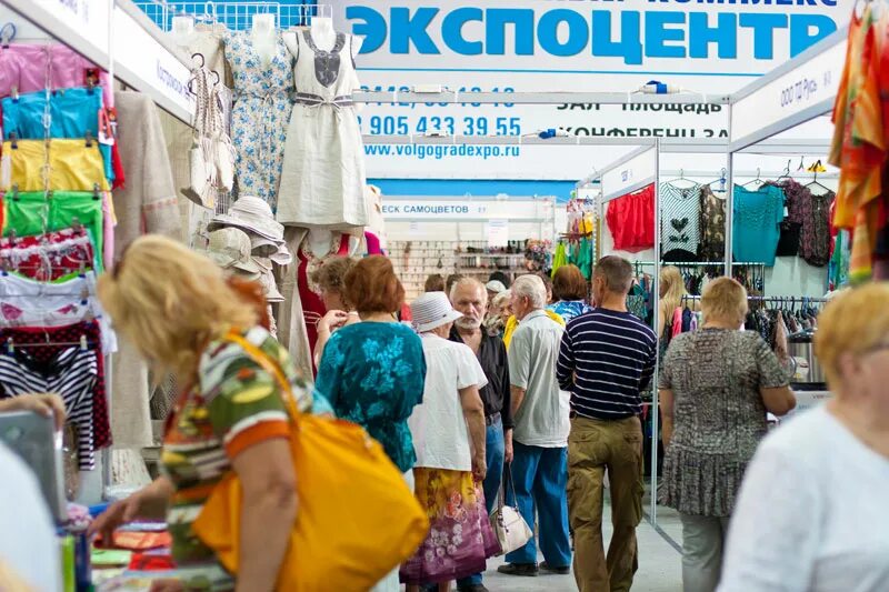 экспоцентр волгоград модный базар. митекс схема павильонов. выставка экспоцентр волгоград. ярмарка экспоцентр волгоград. ярмарка экспоцентр волгоград.