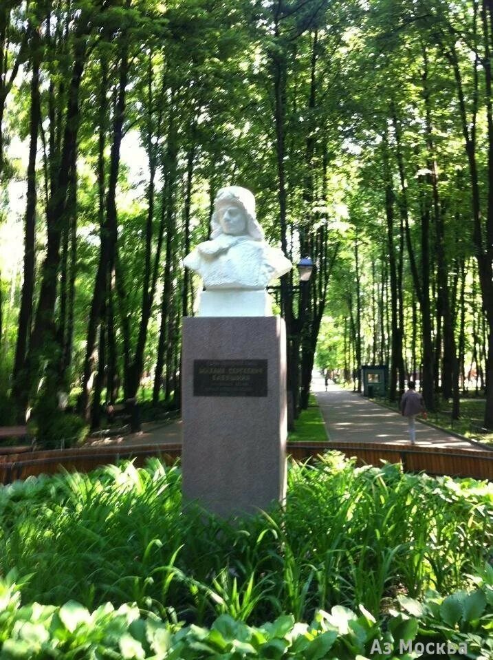 Бабушкинский парк москва. Бабушкинская достопримечательности. Бабушкинский пкио. Бабушкинский парк, москва, улица менжинского, 6. Бабушкинский пкио.