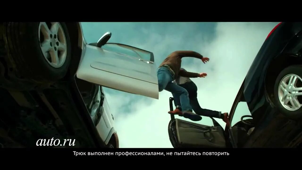 06 ru 2015. Ауто ру реклама. Auto.ru реклама. Кто рекламирует авто ру. Авто ру реклама грузин.