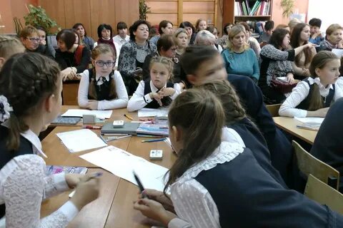 Центр образования 1