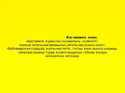 Транссексуал Алина Киев