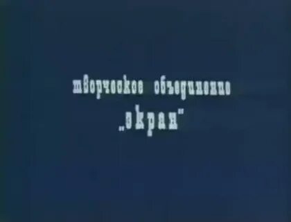 Меткий выстрел дзен