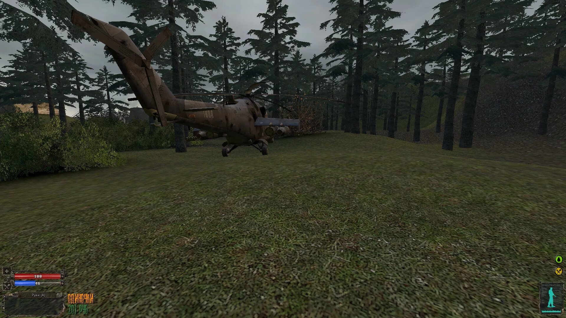 Stalker гайд. Сталкер последний сталкер подземелье х 18. Последний сталкер агропром. A. Сталкер shadow of chernobyl.