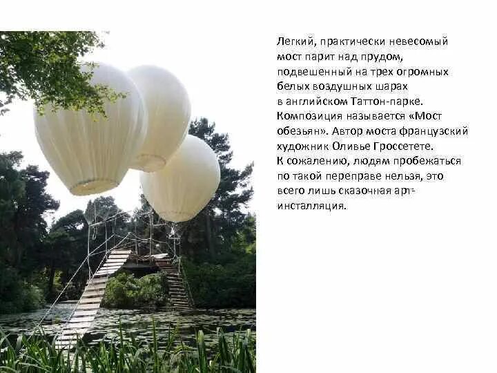 Окружающий девушка женщина девочка. Всë будет хорошо, по любому. Я почти все. Легко практически. Прикольные картинки.