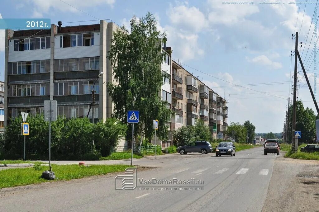 Мартьянова 33 невьянск. Управление городского хозяйства минусинск. Бийск ул. Мартьянова 57. Ул мартьянова.