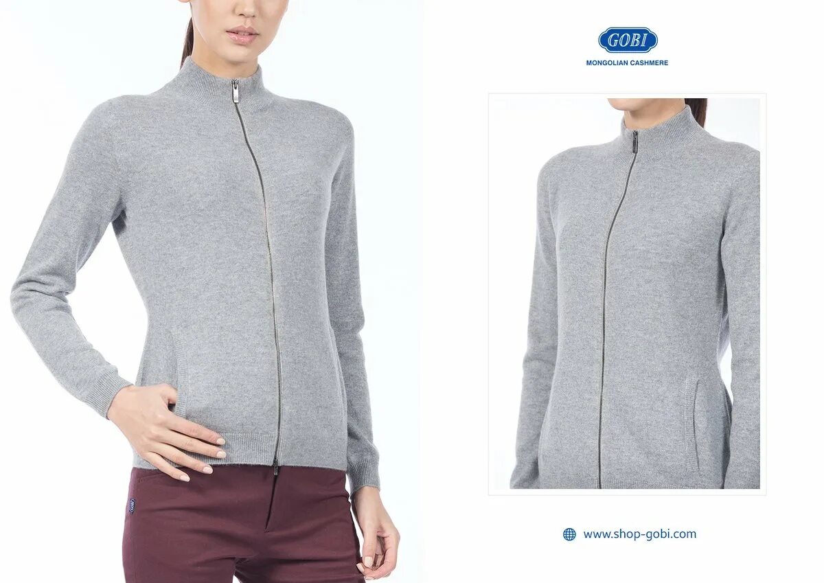 Gobi cashmere. Кашемир свитер гоби. Монгольский кашемир гоби. Гоби монголия кашемир. Плащ gobi кашемир женский с рисунком дерева.