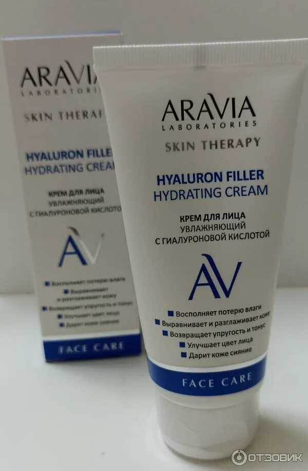 Aravia hyaluron filler hydrating cream. Аравия крем для лица увлажняющий. Крем с инкапсулированной гиалуроновой кислотой (blue) age capture hydrating cream. Aravia hyaluron filler hydrating cream. Аравия крем с гиалуроновой кислотой для рук 300.