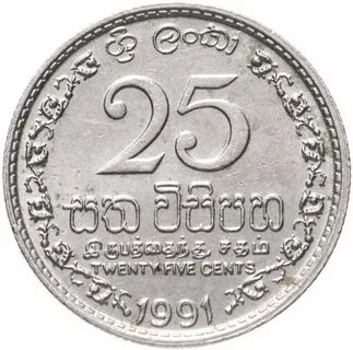 25 twenty five