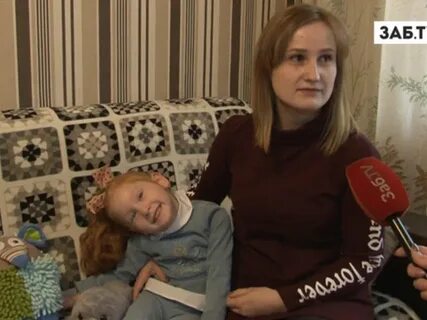 Родилась с дцп