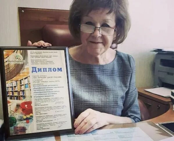 директор школы 22 благовещенск. школа 14 благовещенск амурская область. сайт мобу сош 5 г. директор школы 13 благовещенск. 26 школа благовещенск.