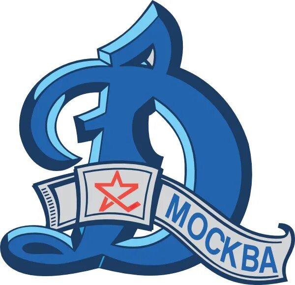 Динамовец москва. Фк динамо москва эмблема. Футбольный клуб динамо москва эмблема старая. Эмблема динамо. Команда динамо 2021.