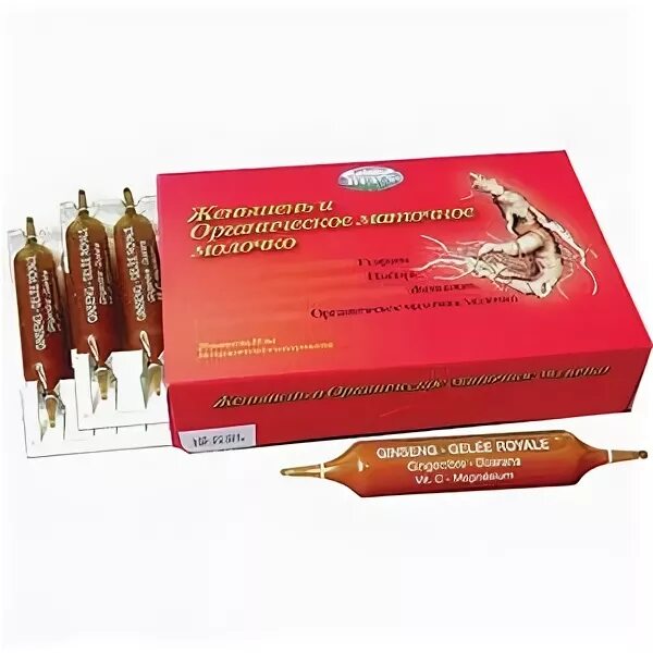 Женьшень в ампулах. Маточное молочко и женьшень ginseng royal. Ампулы женьшень и маточное молочко. Китайский женьшень в ампулах. Ампулы bes для волос n4.