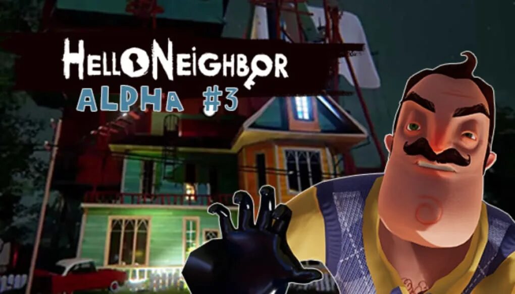 Игру hello neighbor 3. Привет сосед Альфа 3. Привет сосед сосед Альфа 1. Привет сосед Альфа 3 дом. Привет сосед Альфа 3 мод.