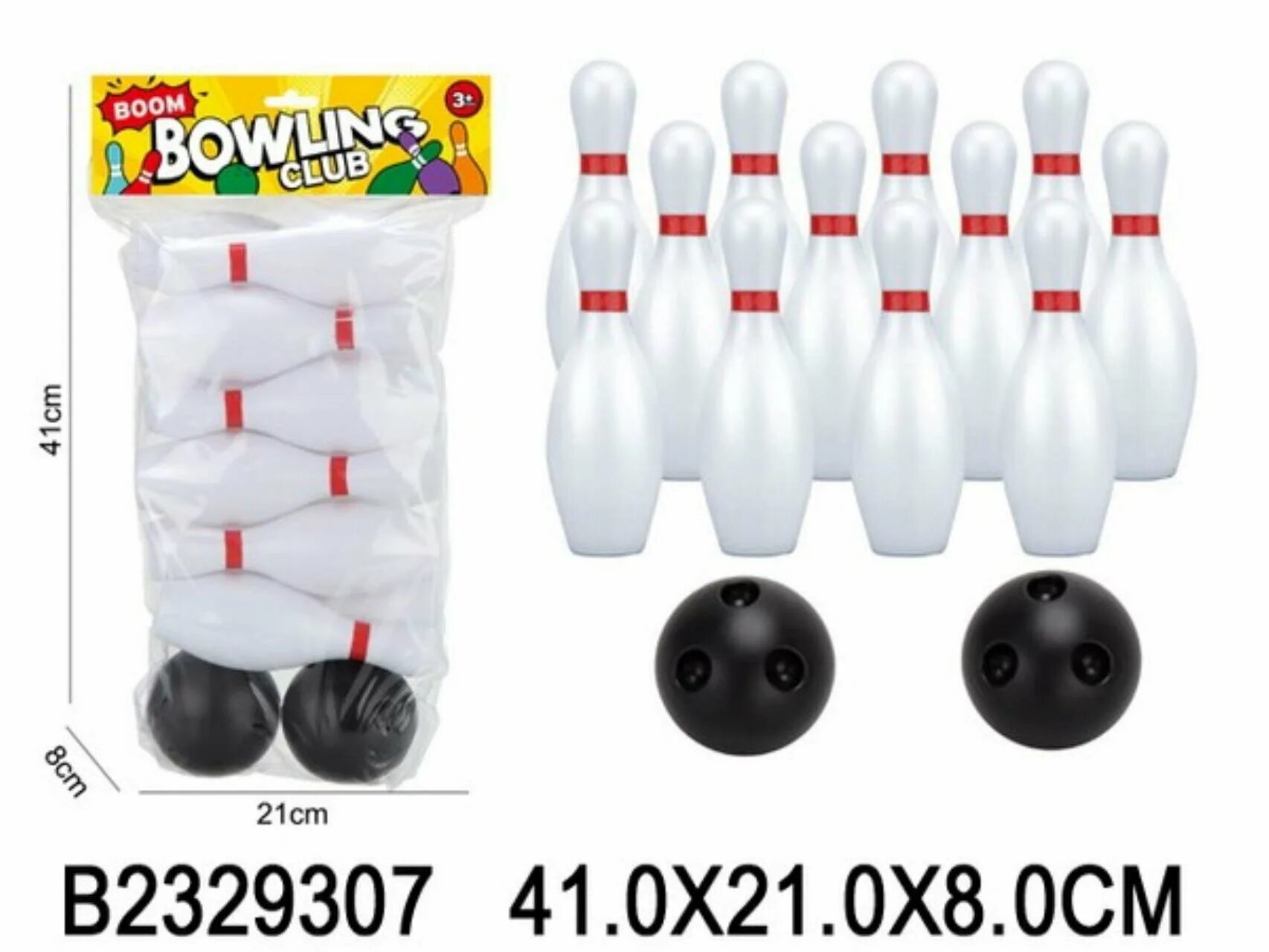 Кегли для детей. Полесье кегли 9 штук 6447. Кегли для боулинга. Набор боулинг 10 кеглей. Игровой набор боулинг 2134268.