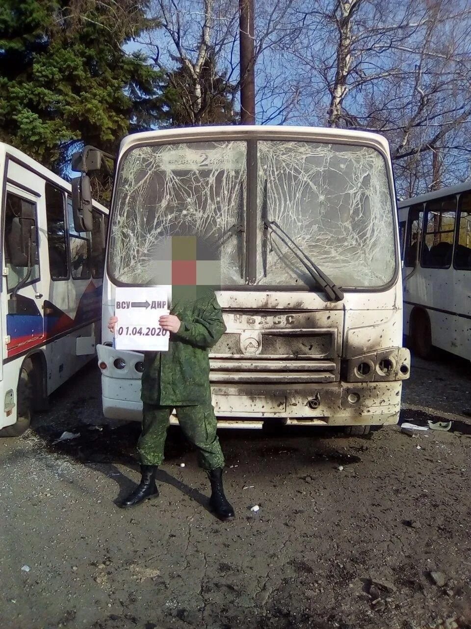Обстрелянные автобусы ДНР ЛНР. Последние Сводки с Украины.