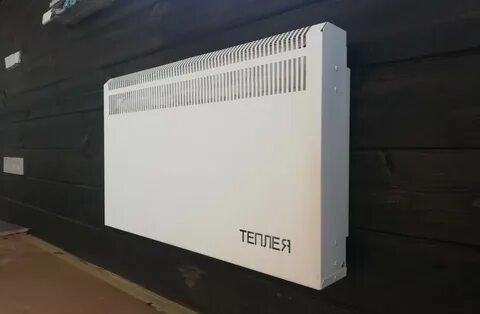 Теплея