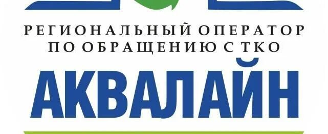 Зосимовская 22 вологда аквалайн. Аквалайн вологда. Аквалайн. Аквалайн вологда адрес. Зосимовская 22 аквалайн.