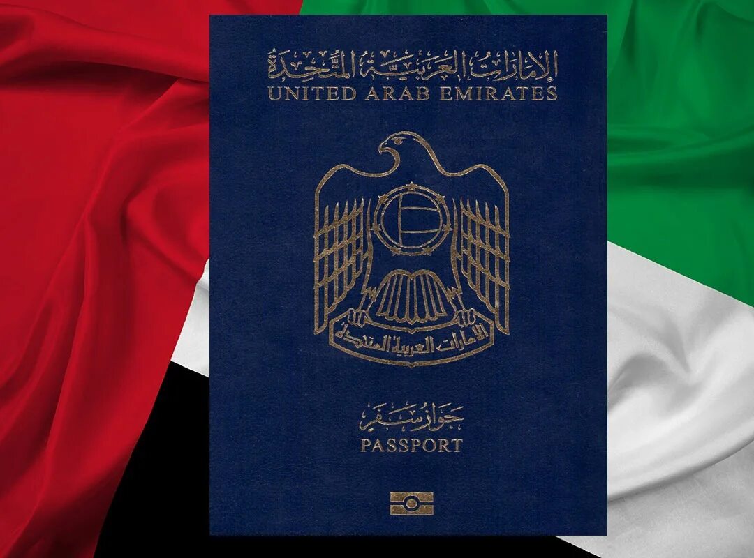 Uae visa