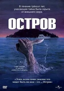 В течение 300 лет