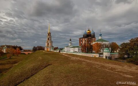 Работал рязани