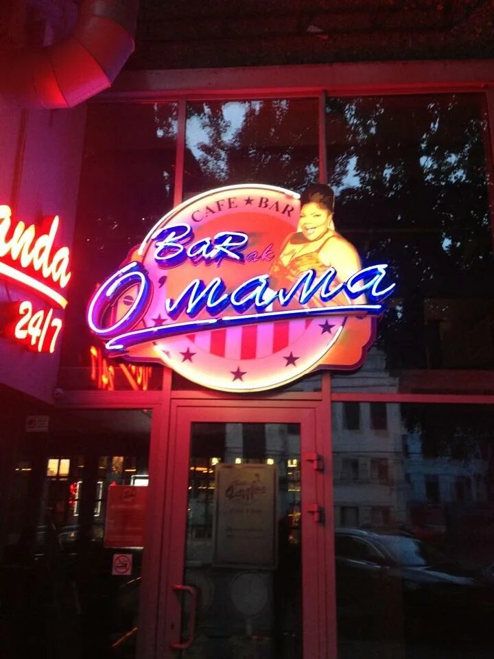 Барак о мама воронеж меню. Барак о мама ресторан воронеж. барак обама воронеж. барак обама кафе воронеж. барак ресторан воронеж.