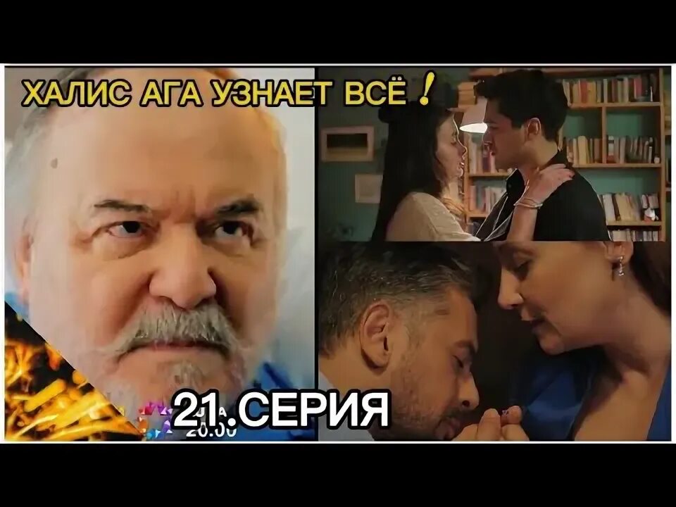 Как определить ага. Как определить ага