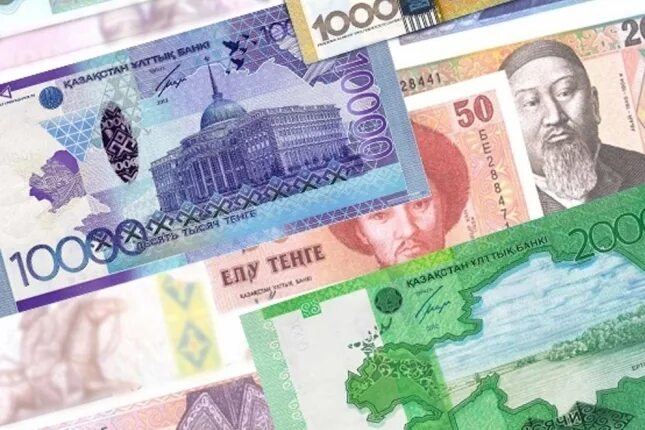 Теңге туралы презентация. Валюта күні. Теңге туралы презентация. Теңге тәуелсіздік келбеті тәрбие сағаты 10 сынып. Ұлттық валюта презентация.