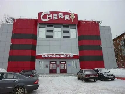 Клубы кирово чепецка