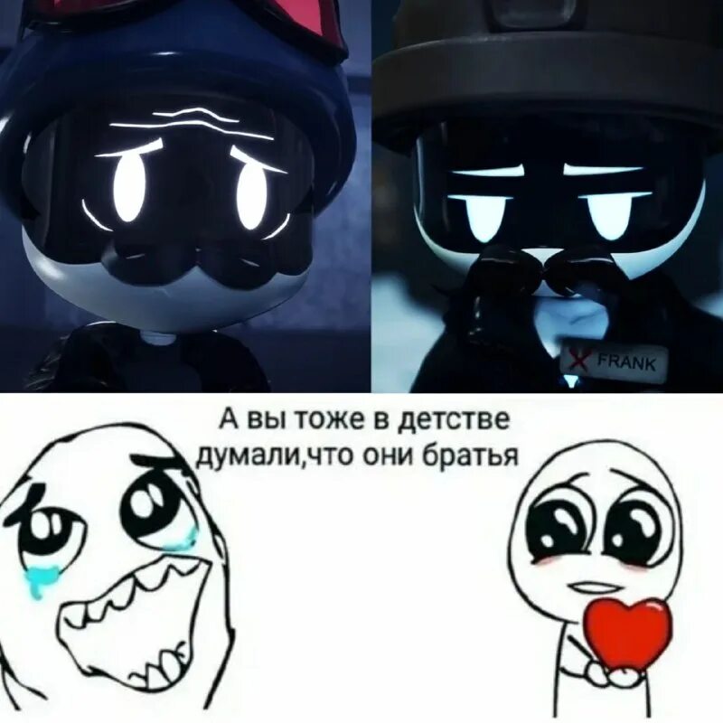 дронов демонтажников