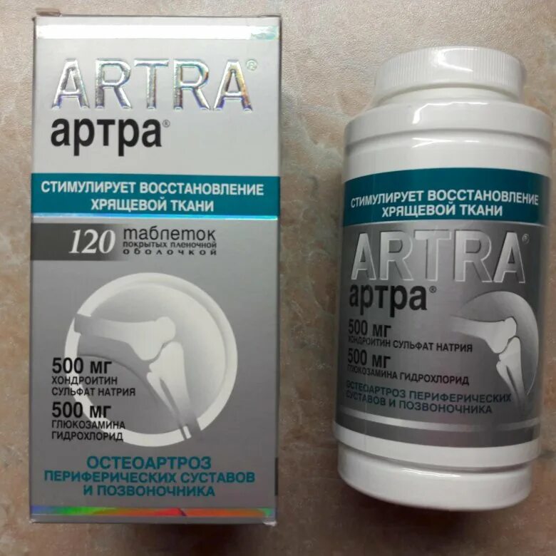Артра хондроитин 500 мг. Артра хондроитин 120. Артра таблетки для суставов 500 мг.