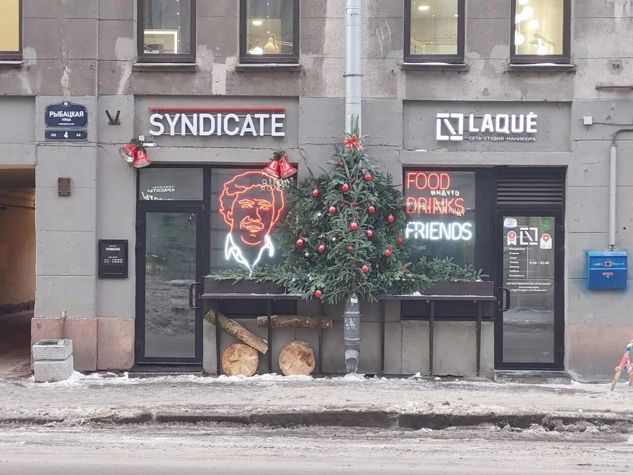 рыбацкая улица 4. прибрежная улица 4. рыбацкая ул 6-8. прибрежная 4 санкт-петербург. 12,.