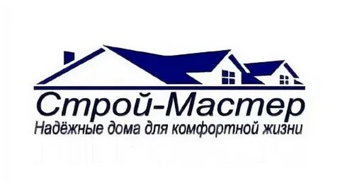 Мастер строй