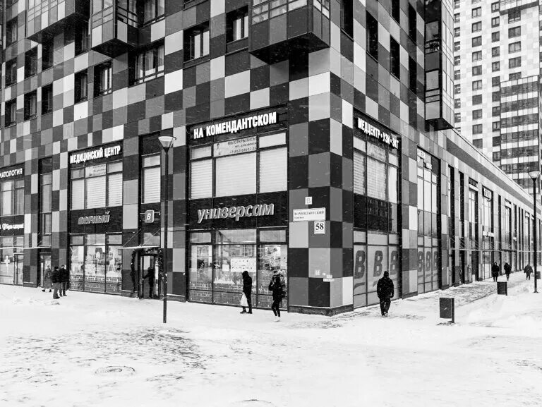Стоматологический центр Мой Зубной, +7 812 676-80-00, Долгоозерная улица, 12к3, 