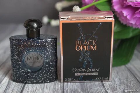 Black opium отзывы