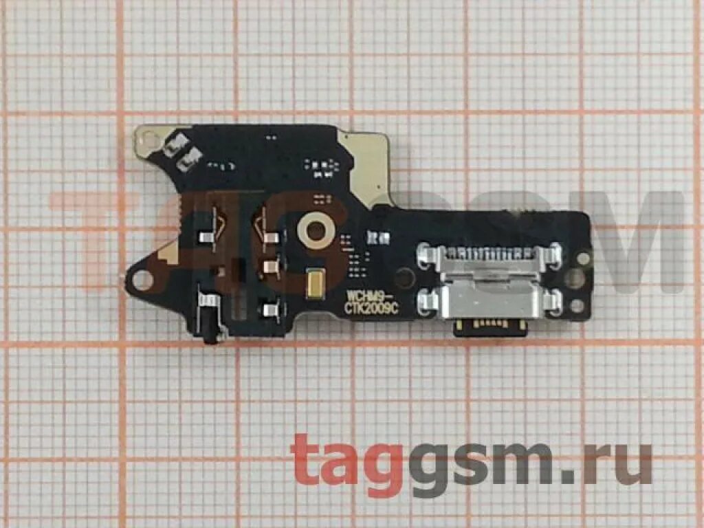 Редми какой разъем зарядки. Шлейф зарядки redmi 9t. redmi 9a разъем зарядки. redmi 9t разъём зарядки. redmi 8 разъем зарядки.