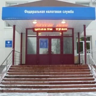 Пенсионный печора номер телефона