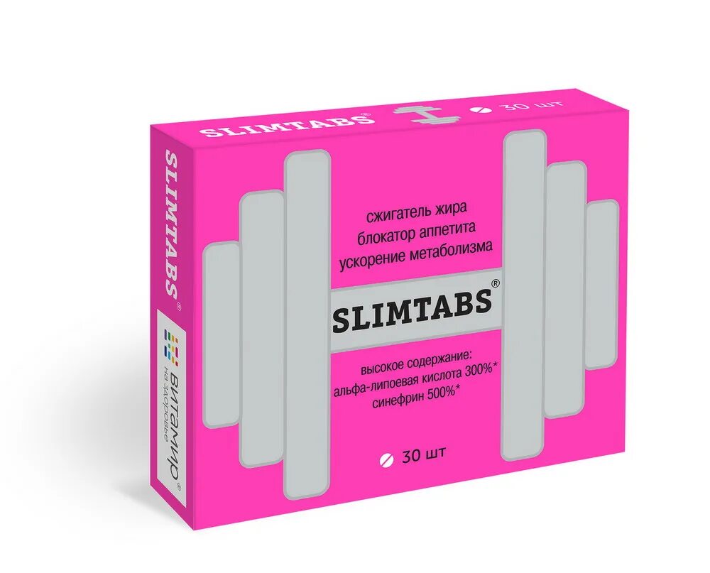 Витамир SLIMTABS. Слимтабс сжигатель жира таб. №30. Слимтабс синефрин и Альфа липоевая кислота. SLIMTABS синефрин и Альфа липоевая кислота. Альфа липоевая витамир отзывы