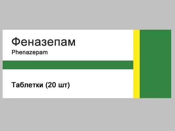 Бемитил препарат. Френолон. Триоксазин. Оксилидин таблетки. Триоксазин картинки.