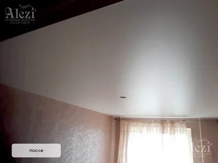 Потолок сатин или матовый что лучше