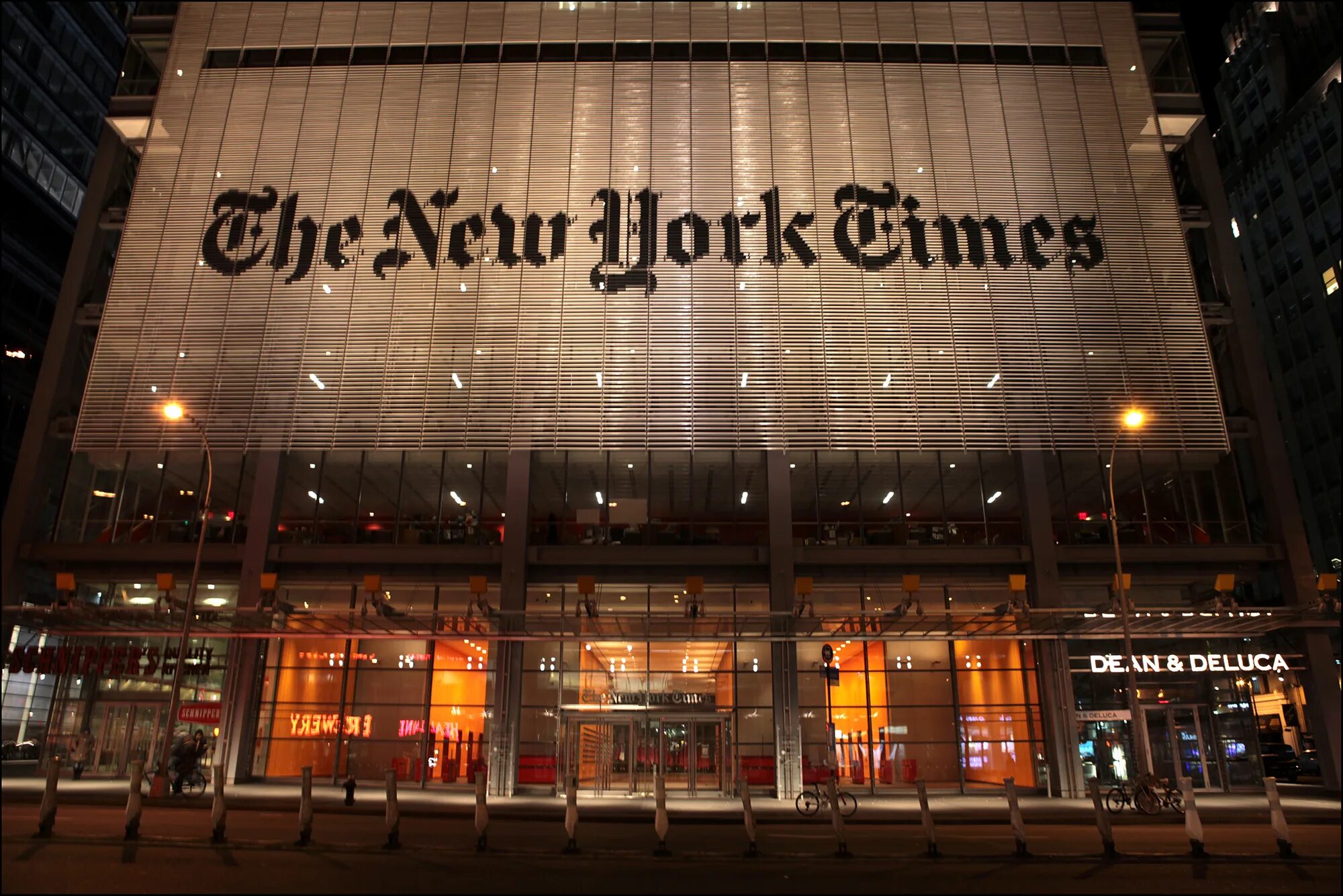 New times ru. Нью Йорк Таймс. The New York times офис. Здание газеты the New York times. The New York times фото.