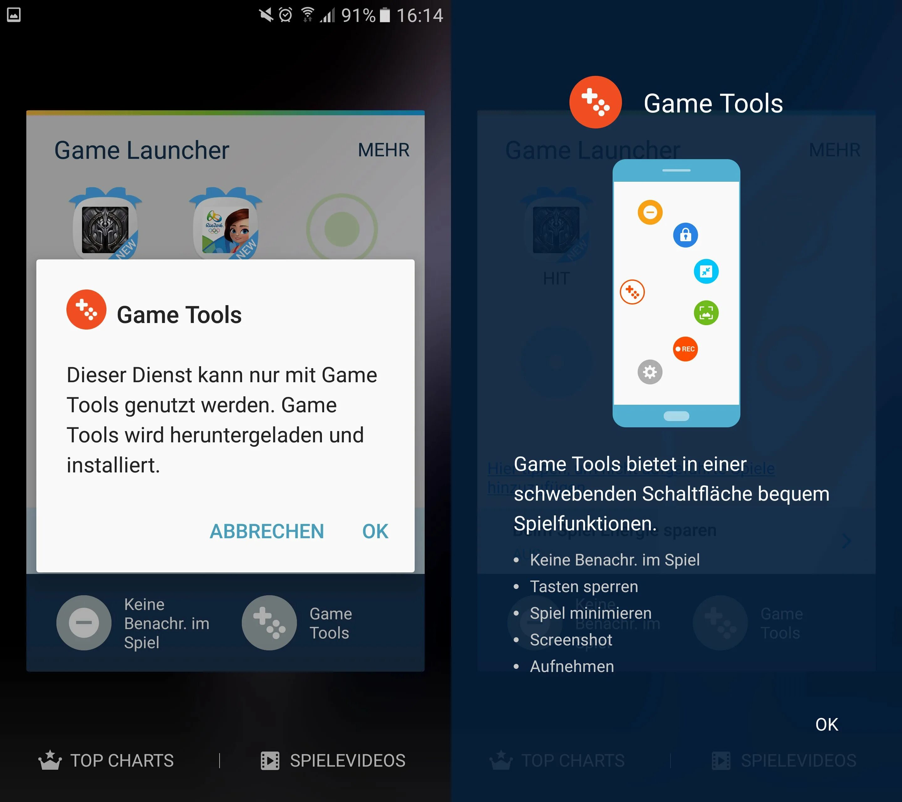 Launch game using. Гейм лаунчер. Самсунг игровой лаунчер. Game Launch Samsung. Samsung game Launcher 4pda.