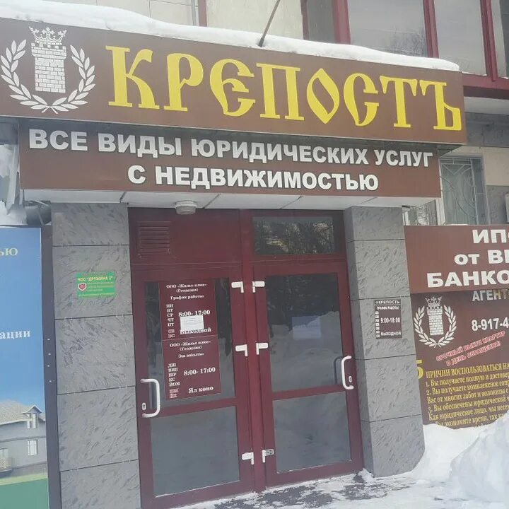 Макси роллс ул ленина 47б меню. Проспект ленина 47 стерлитамак. проспект ленина 24 стерлитамак. пр ленина 47б стерлитамак. проспект ленина 47б стерлитамак арталь.