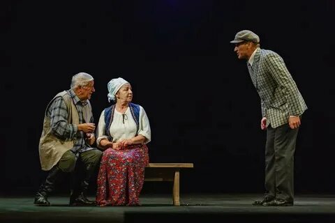 Бел лит 8 класс вечар