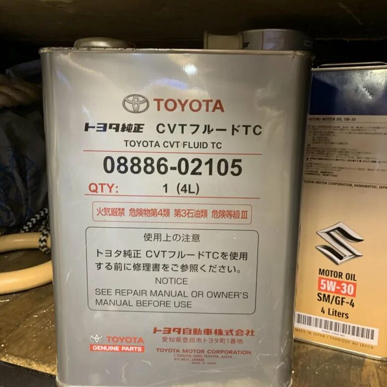 Трансмиссионное Toyota Type t-IV, 4. Масло трансмиссионное Toyota 08886-02505. Toyota CVT Fluid TC. Масло трансмиссионное Toyota CVT TC.