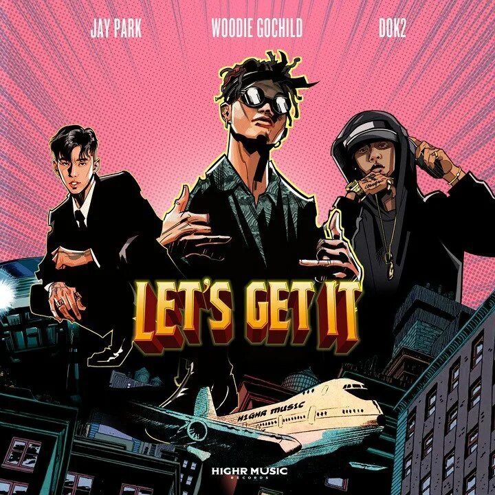 Let is get it. Woodie gochild. swoop! woodie gochild. lets get it. woodie gochild хвостик.