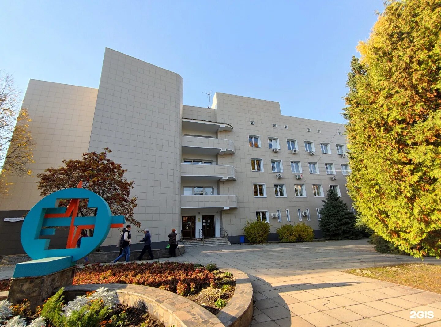 Гуз то тульская областная клиническая больница, тула. Тульский диагностический центр на энгельса телефон. Тульский диагностический центр на энгельса телефон. Музей-лаборатория, тула. Диагностический центр тула энгельса 58.