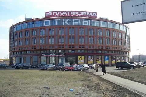 Санкт петербург заневский проспект 37 taste lab