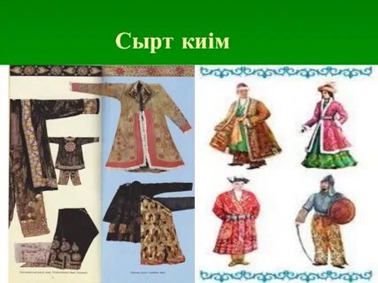 Топтық ретро порно көру